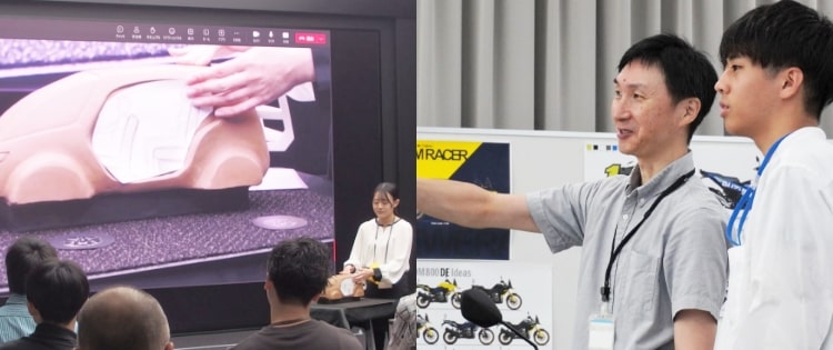 SUZUKI DESIGN INTERNSHIP
